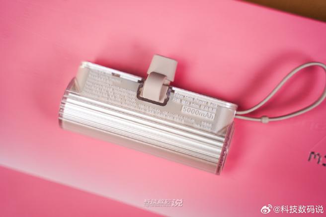 情人节适合送什么数码产品#除了手机,平板这些,数码配件也是很不错